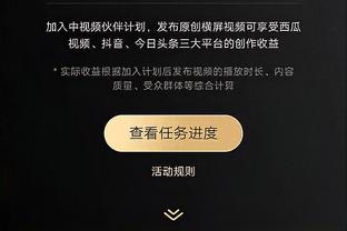 雷竞技赞助的dota2战队截图0